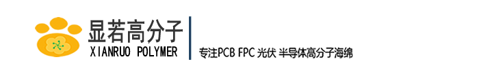 萊諾高壓風機